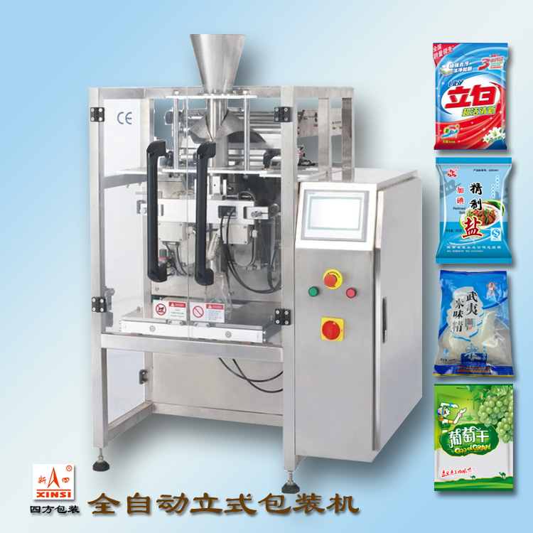 自動定量包裝機(jī)的故障解決方法？