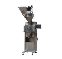 螺桿式包裝秤的特點(diǎn)是什么？？