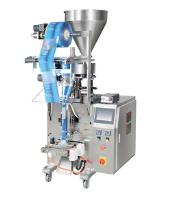 包裝秤生產(chǎn)線的主要功能是什么？？