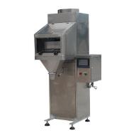 安裝好包裝秤后要怎么調(diào)試？？