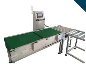 制造行業(yè)使用重量檢測(cè)機(jī)是大勢(shì)所趨？