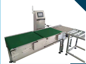 影響重量檢測機價格的因素？？